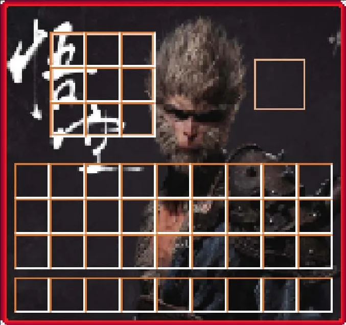 Изображение 5 ресурспака Block Myth Wukong