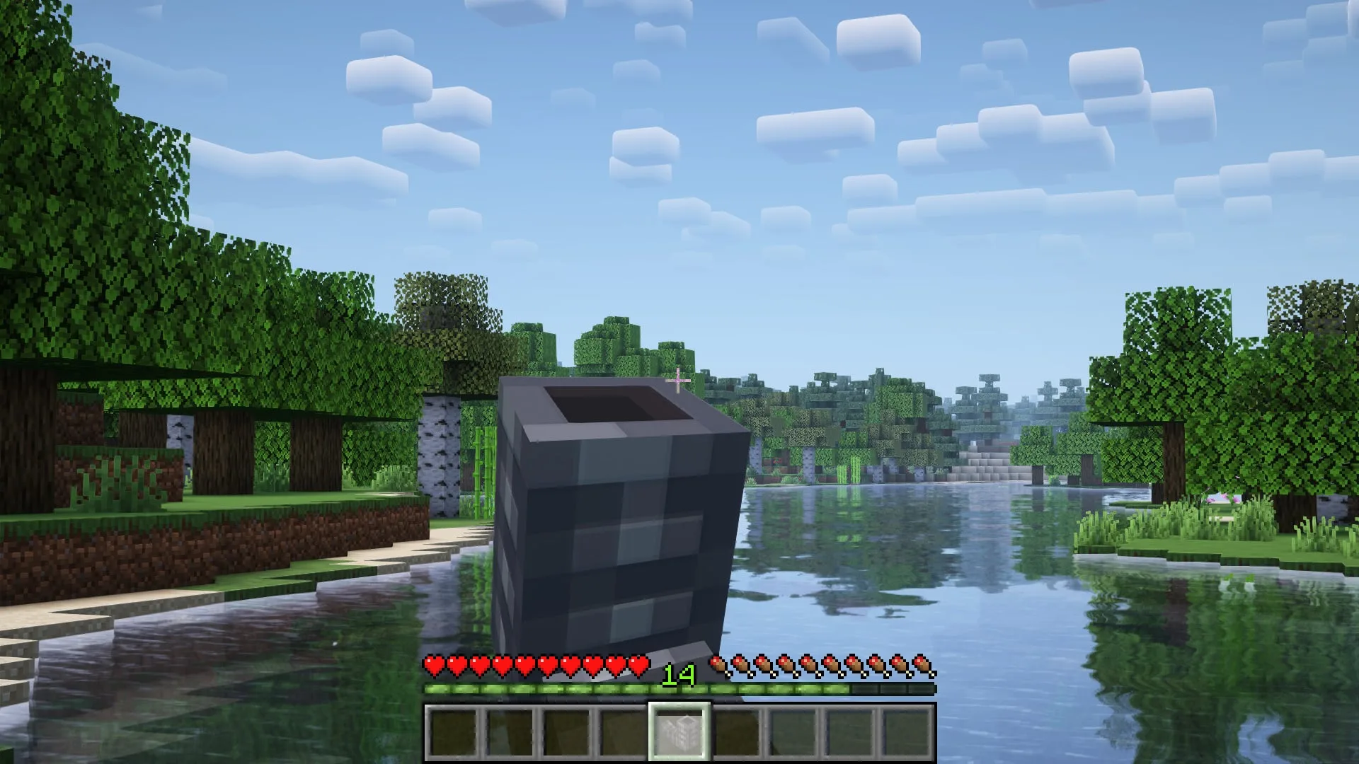 Изображение 2 ресурспака (Bee's) Blockier Goat Horn