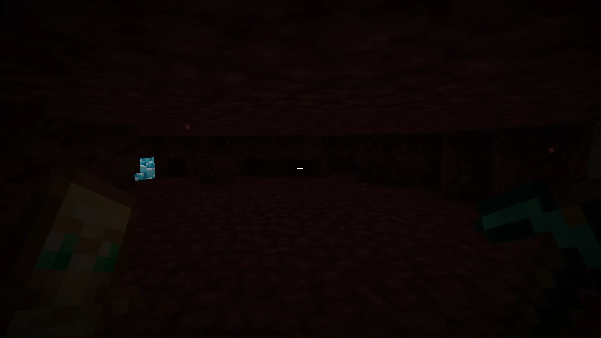 Изображение 1 ресурспака Blue Netherite