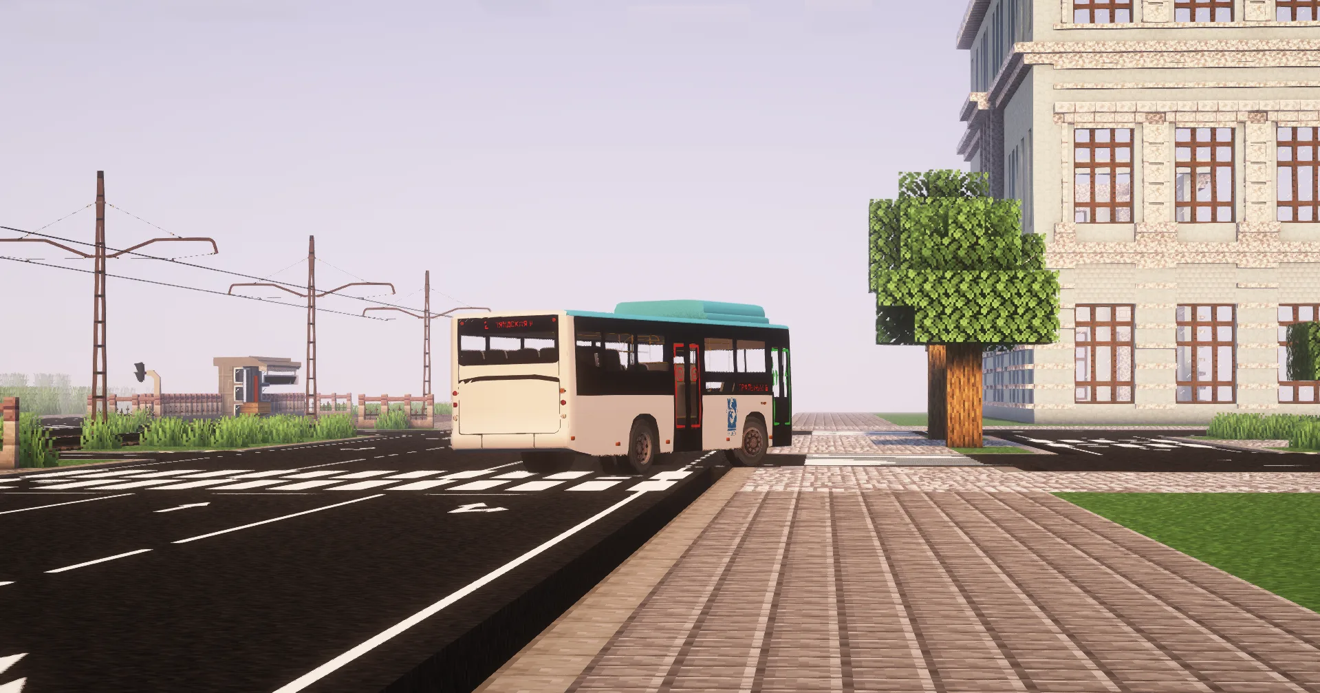 Изображение 3 ресурспака [MTR/NTE] Buses4MC