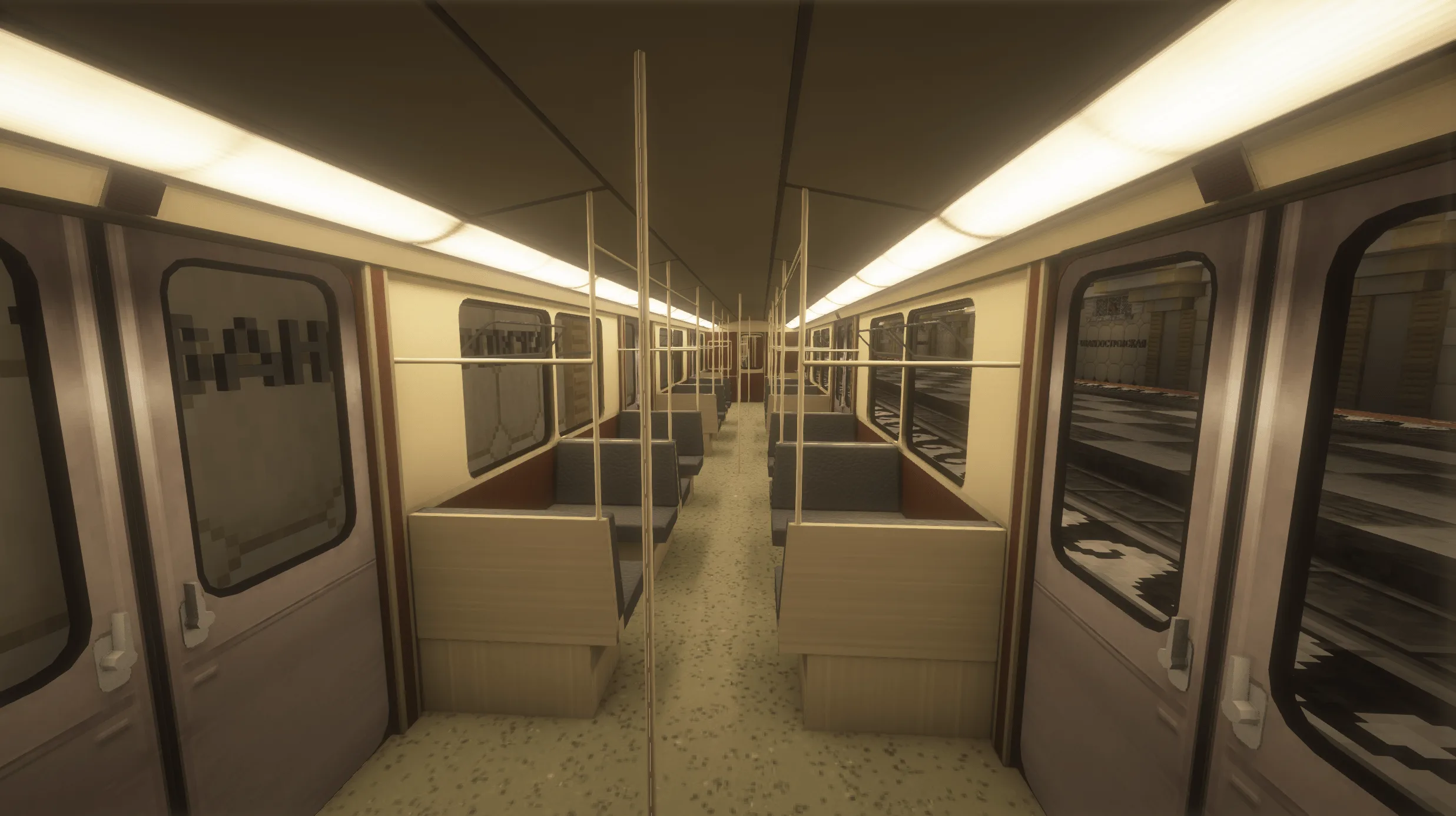 Изображение 5 ресурспака BVGPack [MTR]