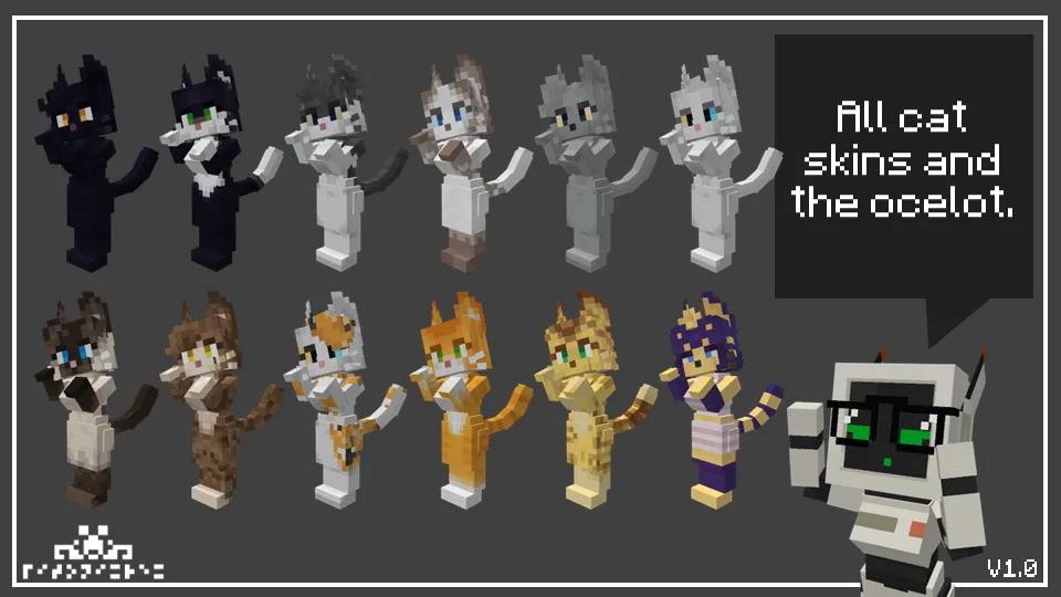 Изображение 2 ресурспака Cat Girls