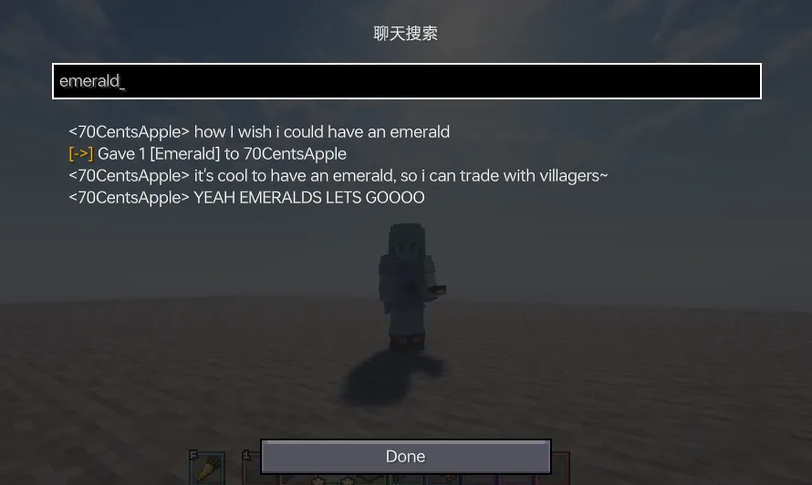 Изображение 2 мода Chat Tools