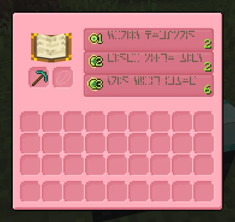 Изображение 1 ресурспака CherryCore UI