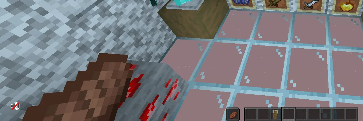 Изображение 2 ресурспака Vanilla PvP pack