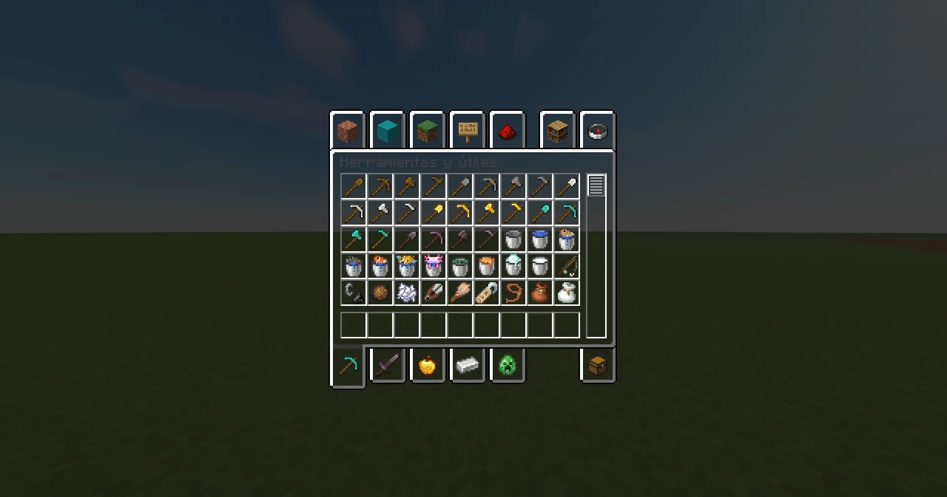 Clear Inventory