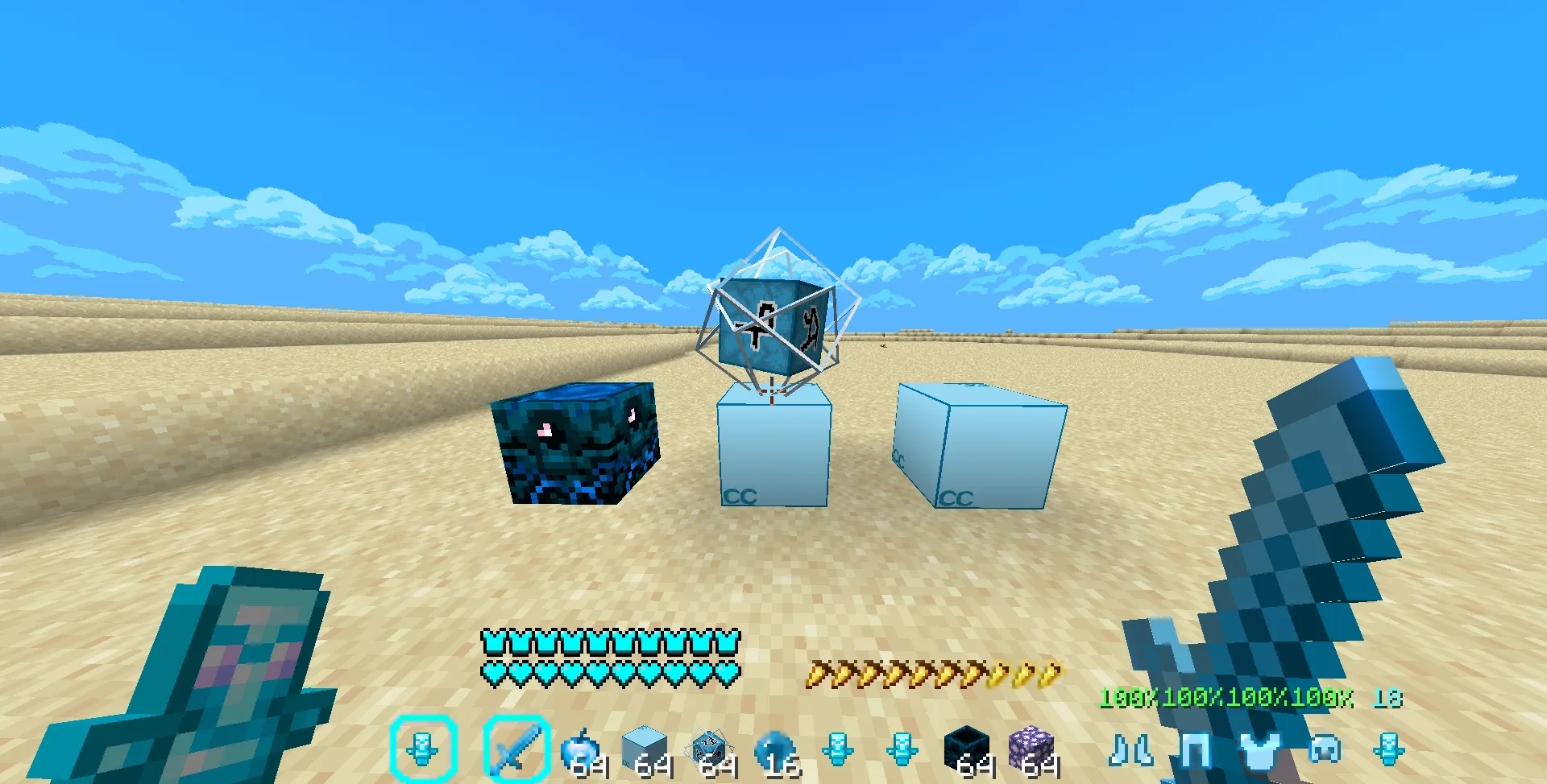 The ClickCrystals+  Pack!