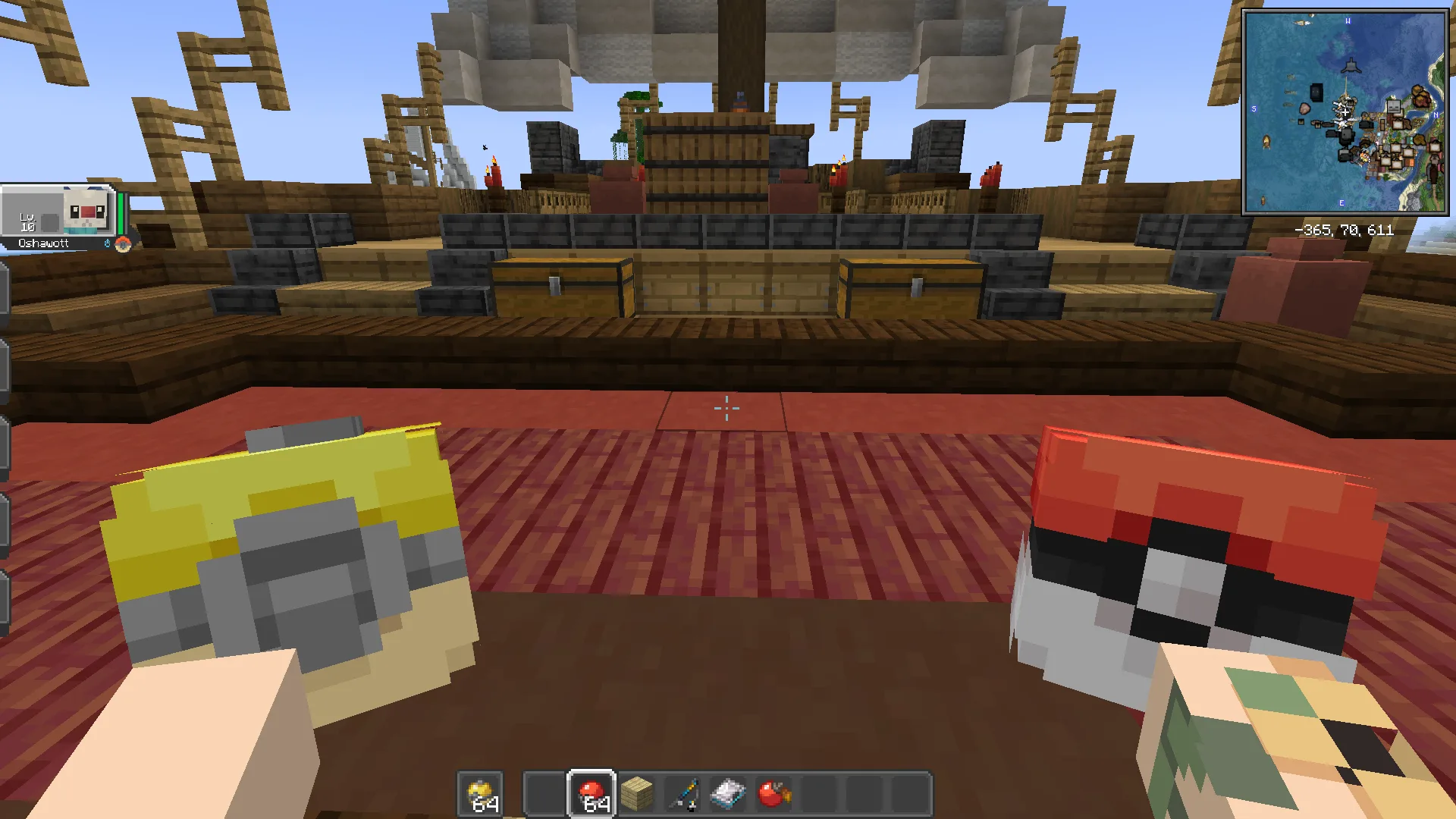 Изображение 2 ресурспака Cobblemon Hold My Pokéballs