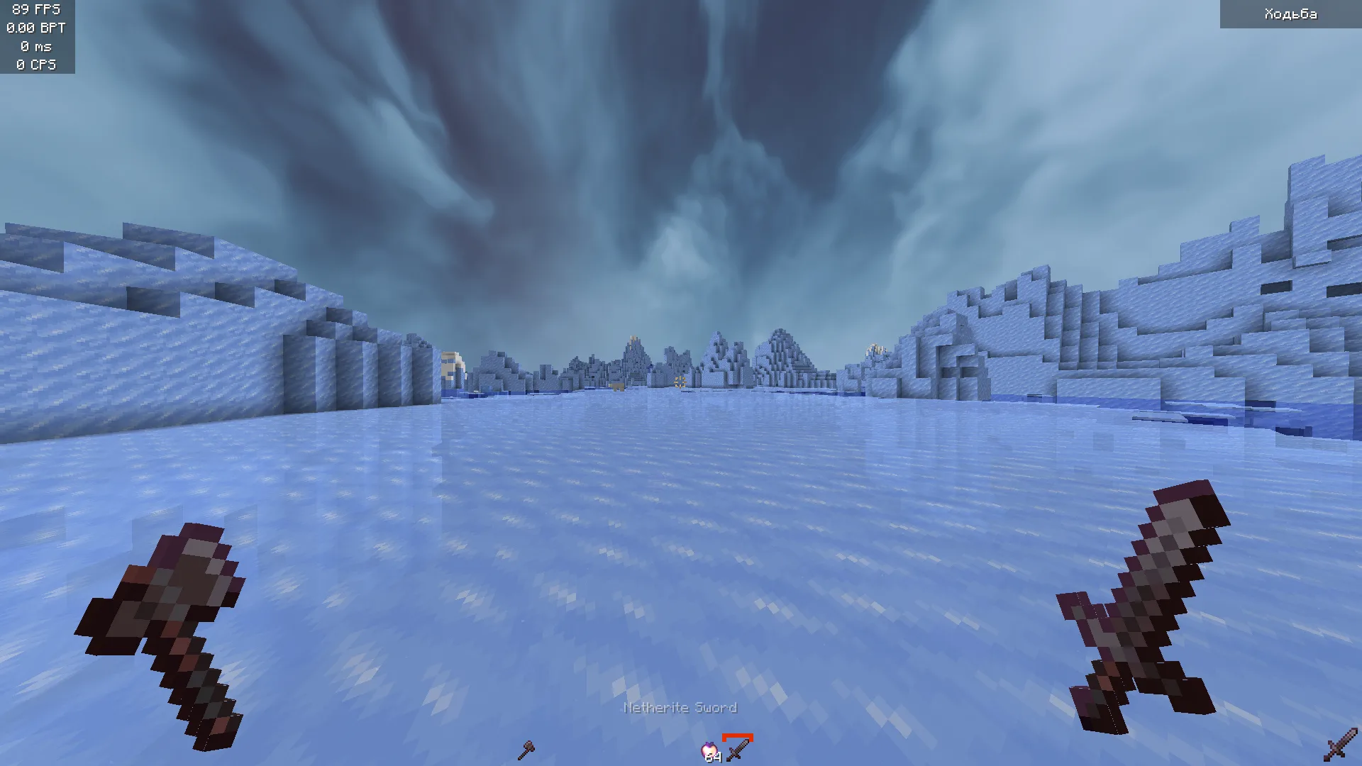 Изображение 6 ресурспака Compact Items