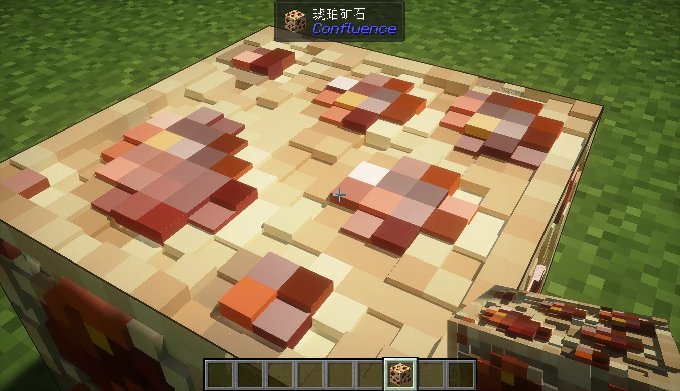 Изображение 2 ресурспака Confluence PBR