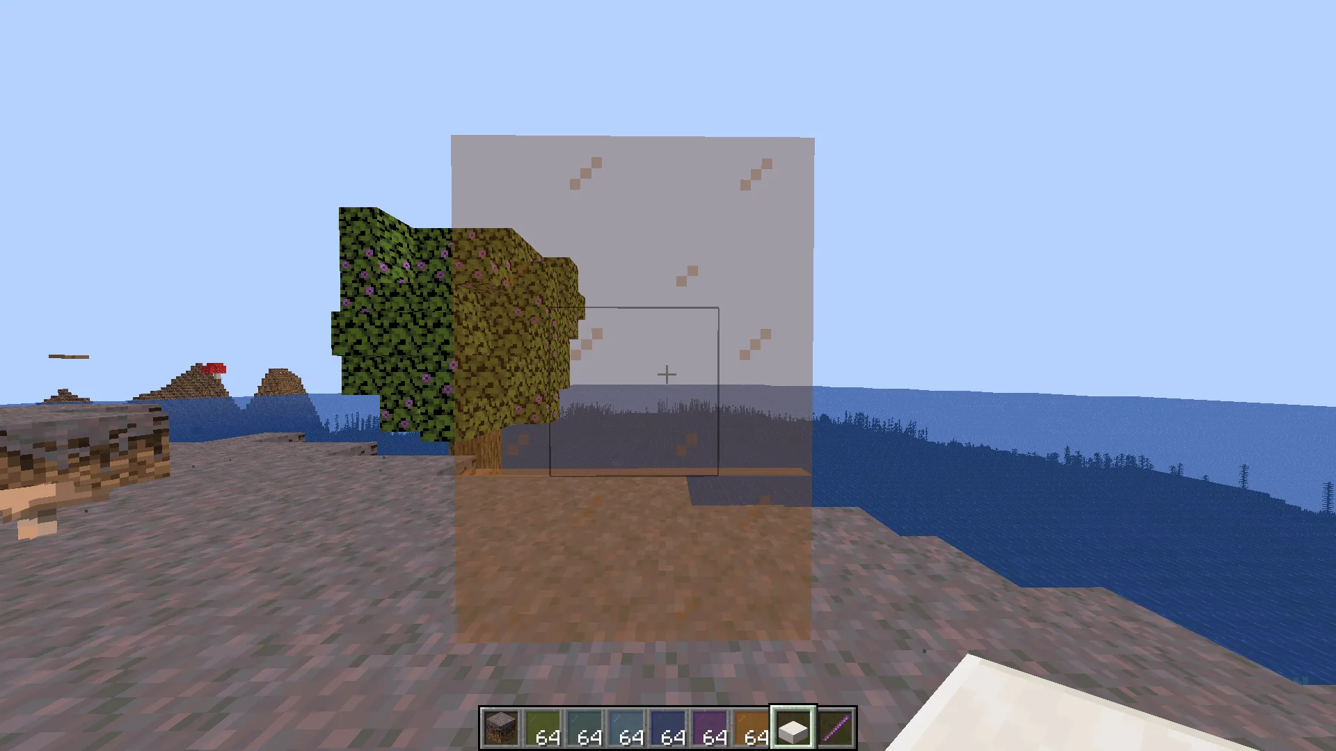 Изображение 3 ресурспака KindaConnected Glass