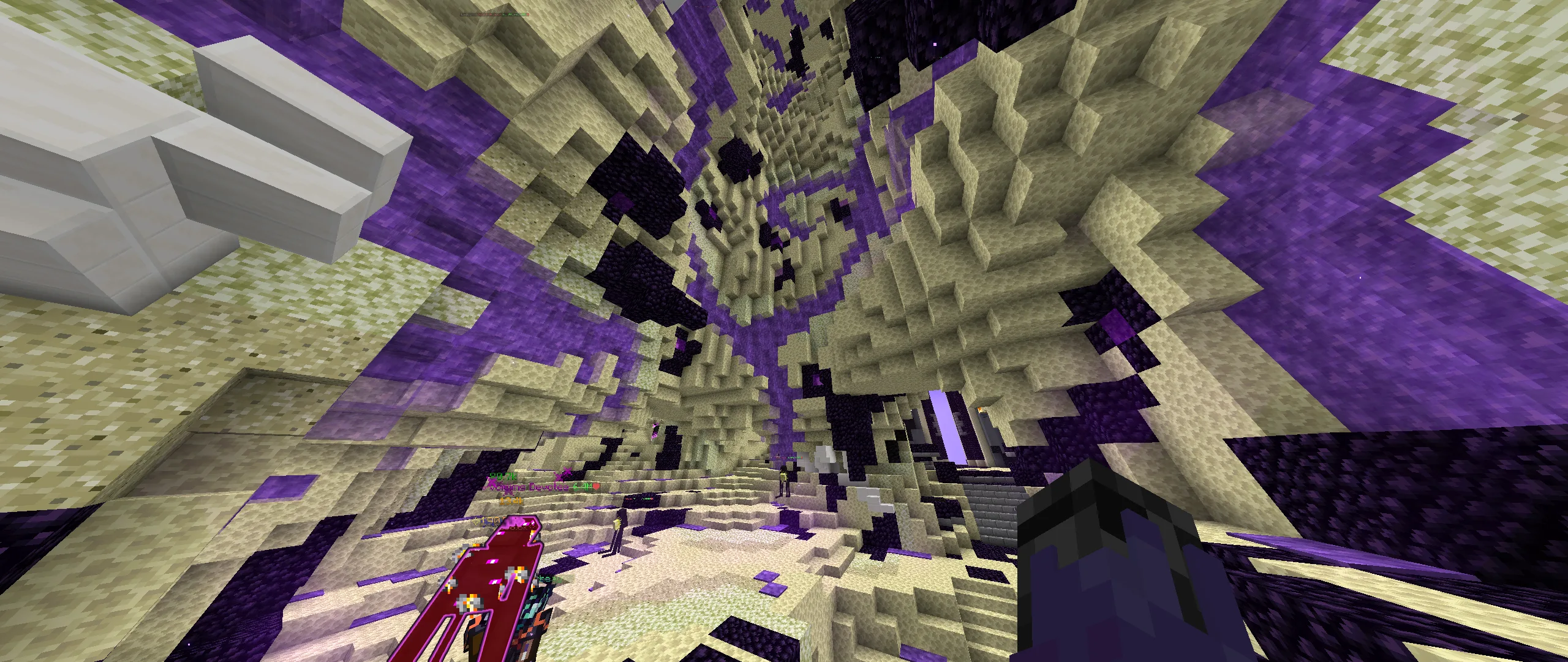 Изображение 1 ресурспака Cool End for Hypixel Skyblock
