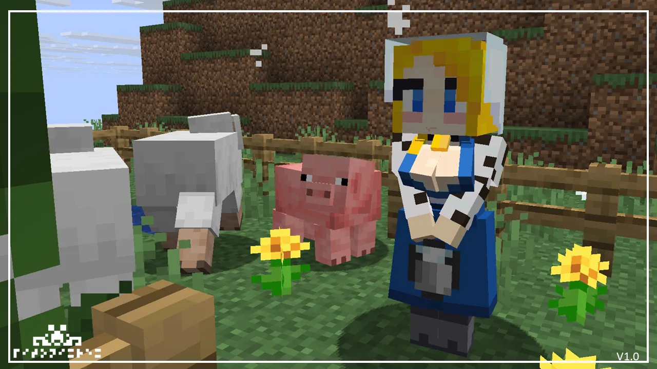 Изображение 2 ресурспака Cow Girls