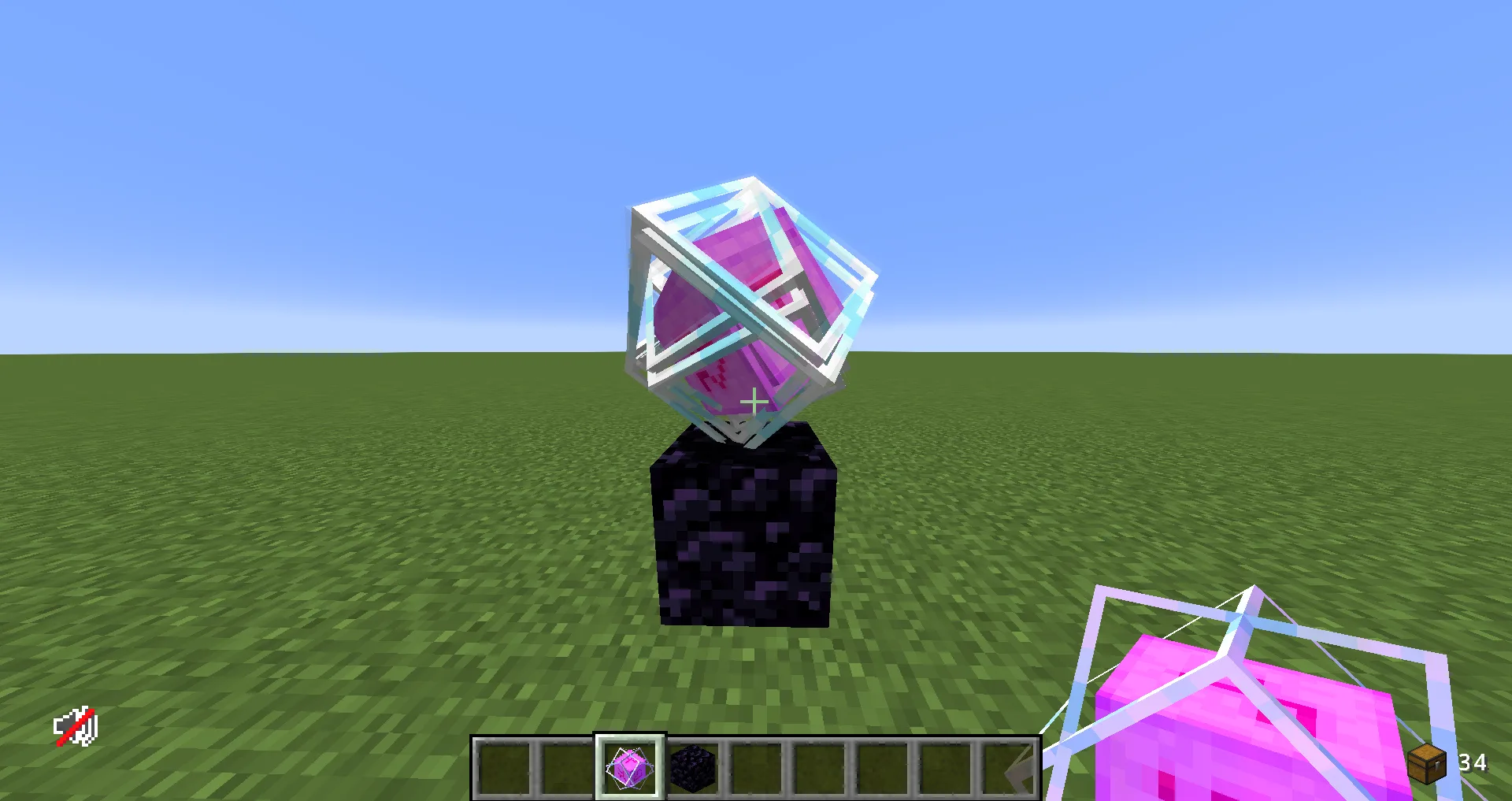 Изображение 1 ресурспака Crystal Vanilla Tweaks