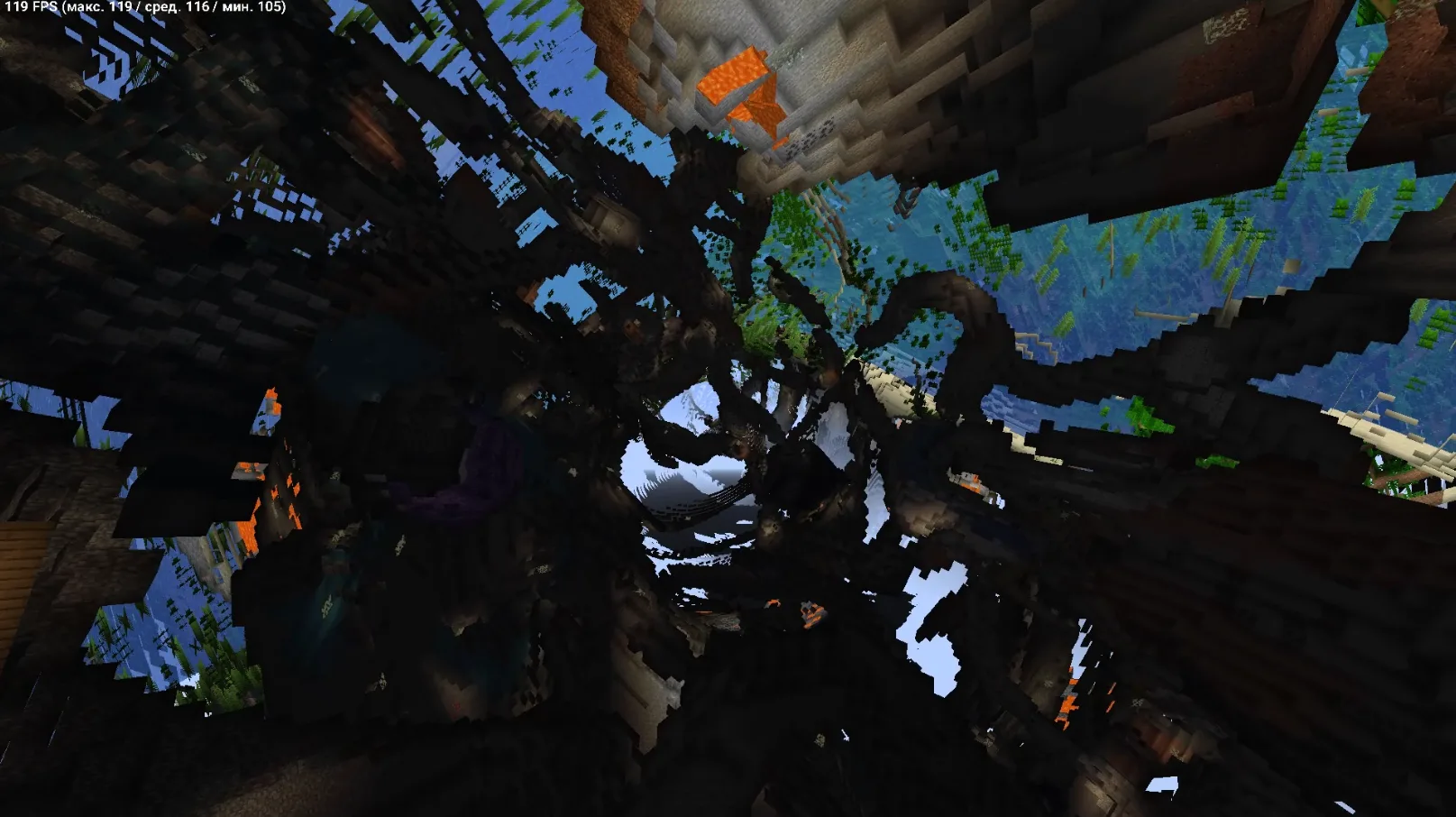 Изображение 1 шейдера Cursed Shader (Metamorphopsia)