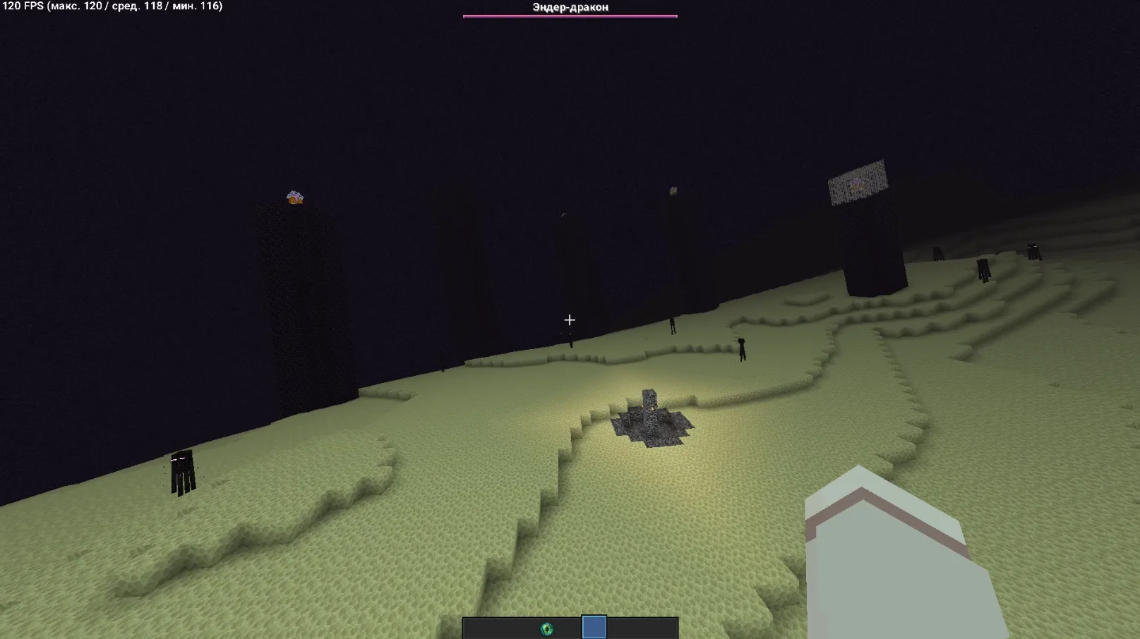 Изображение 2 шейдера Cursed Shader (Metamorphopsia)