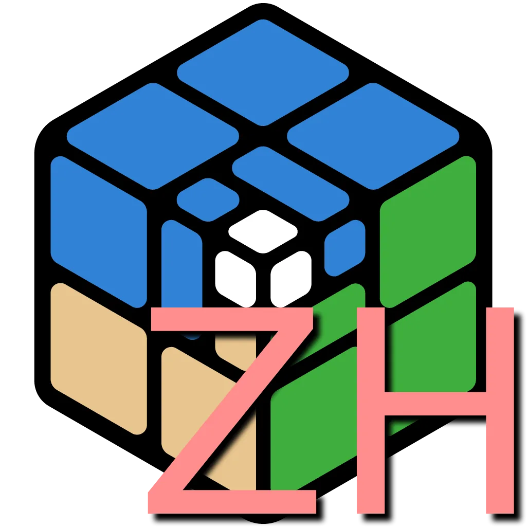 Distant Horizons遥远的地平线汉化