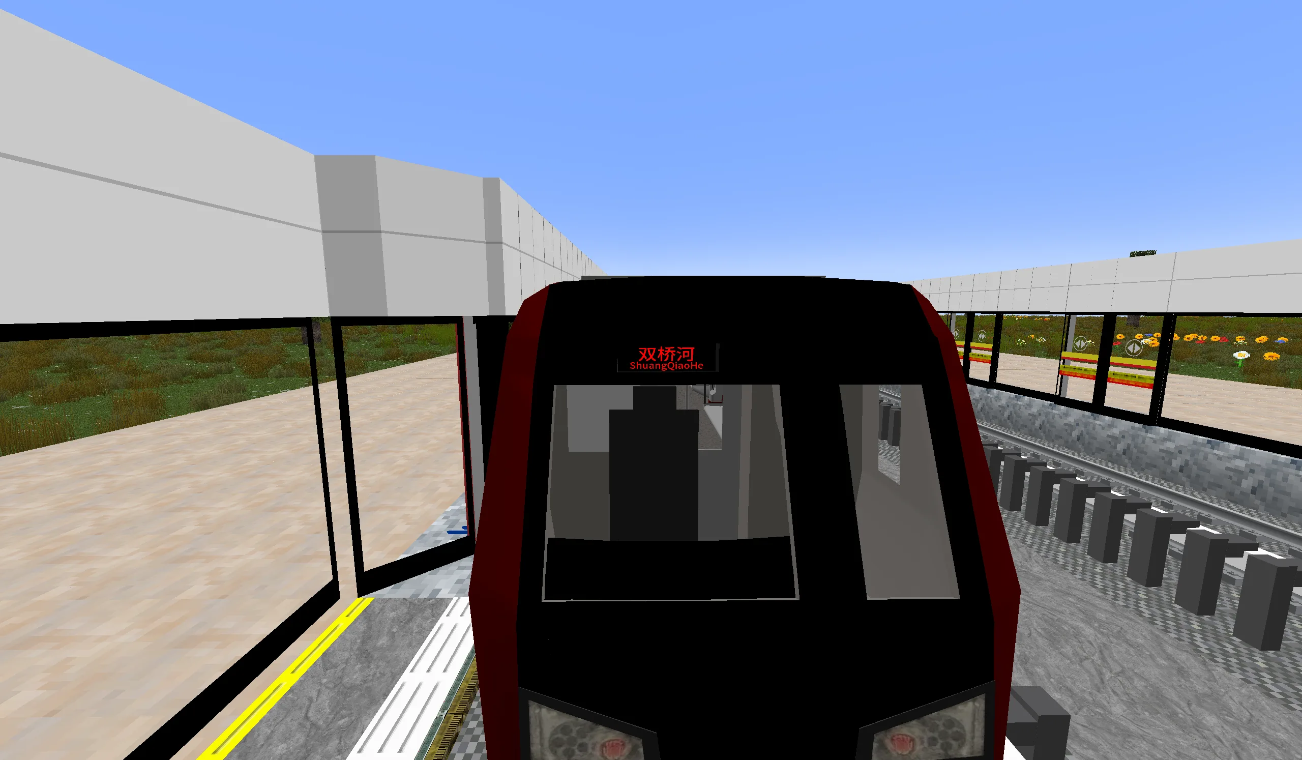 Изображение 3 ресурспака [MTR3/4]Tianjin Metro Line 1 DKZ9 train