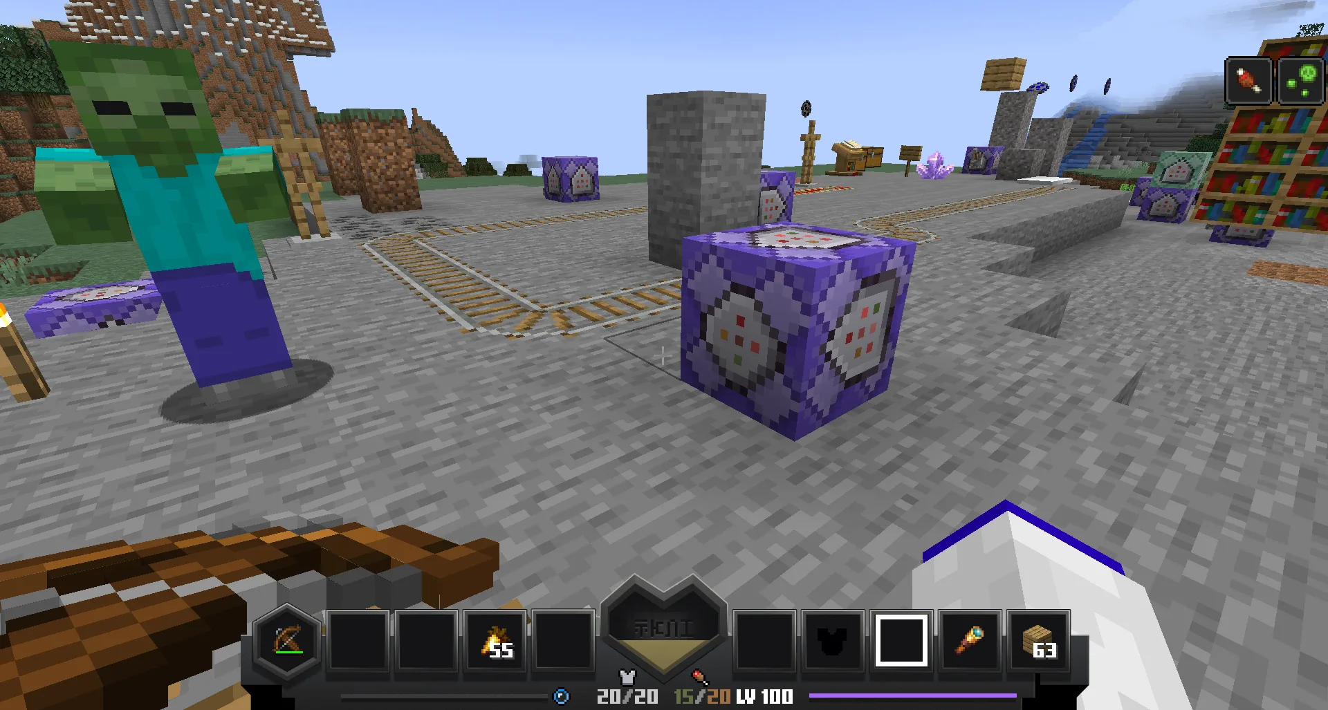 Изображение 6 ресурспака Dungeons Hotbar