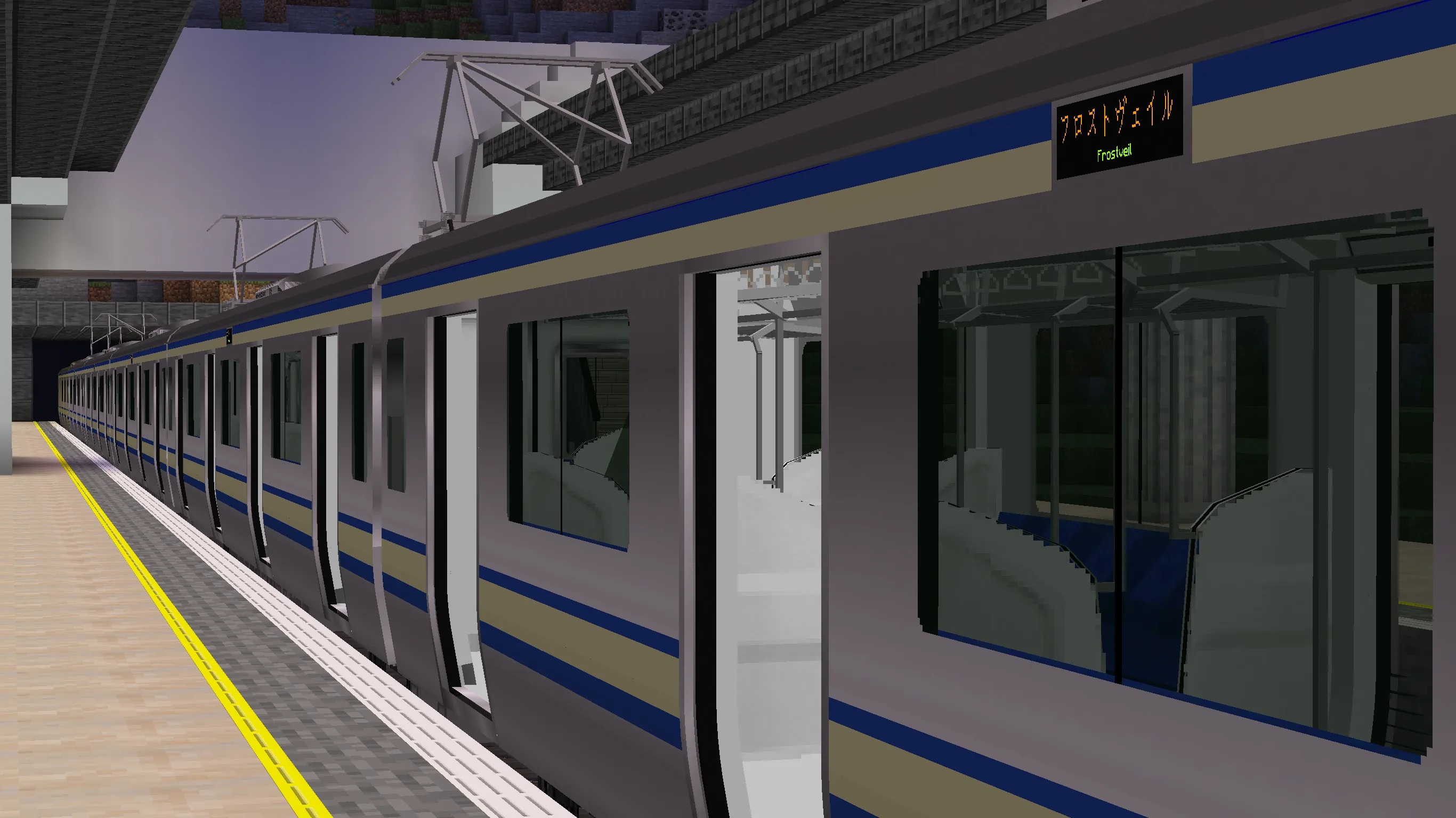 Изображение 2 ресурспака [MTR4]JR東日本 E217系|JR East E217 series