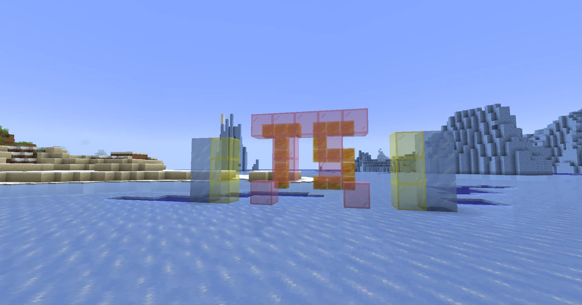 Изображение 2 мода Embeddium