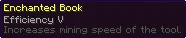 Изображение 3 мода Enchantment Descriptions