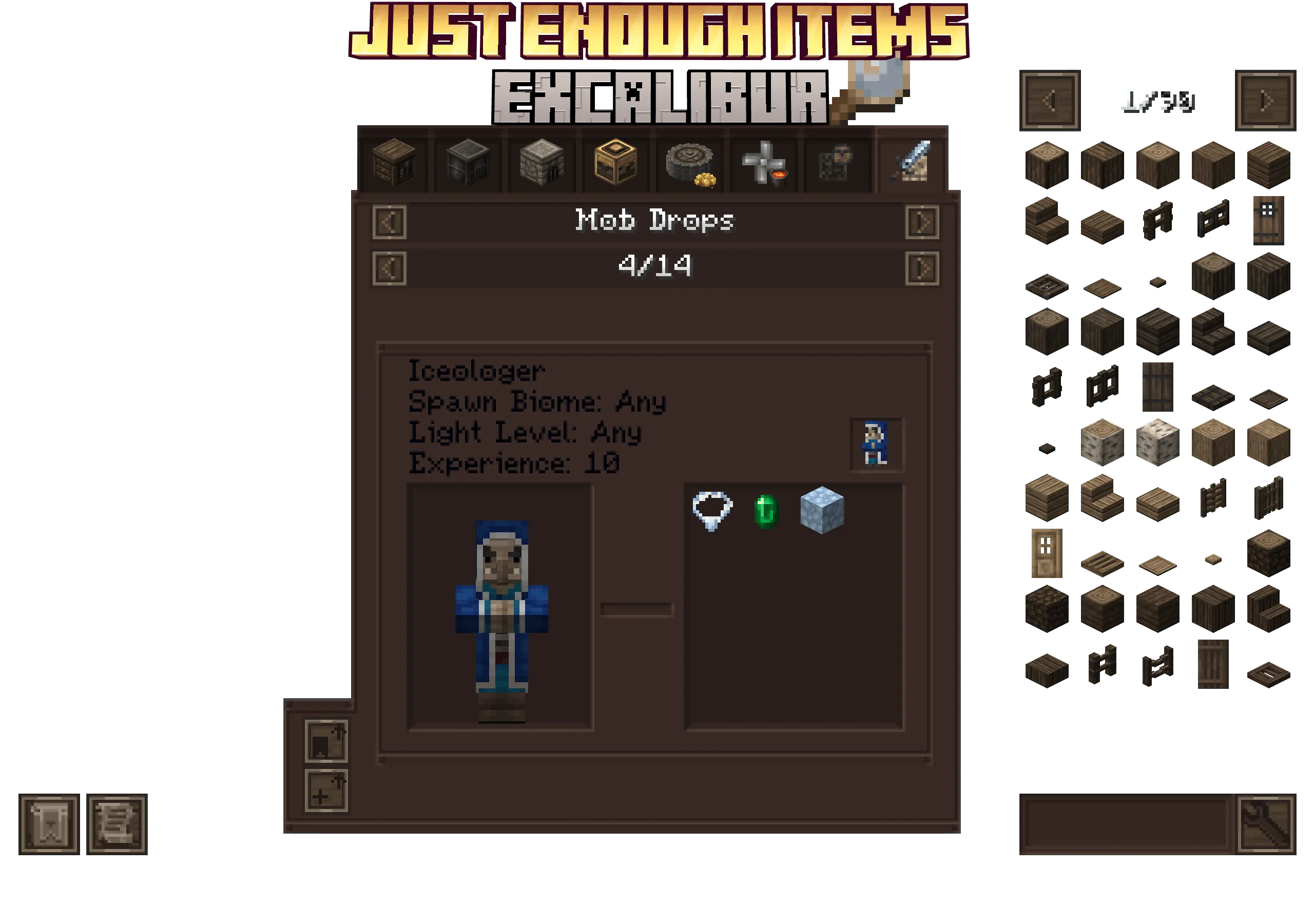 Изображение 1 ресурспака Excalibur | Just Enough Items (JEI) Support