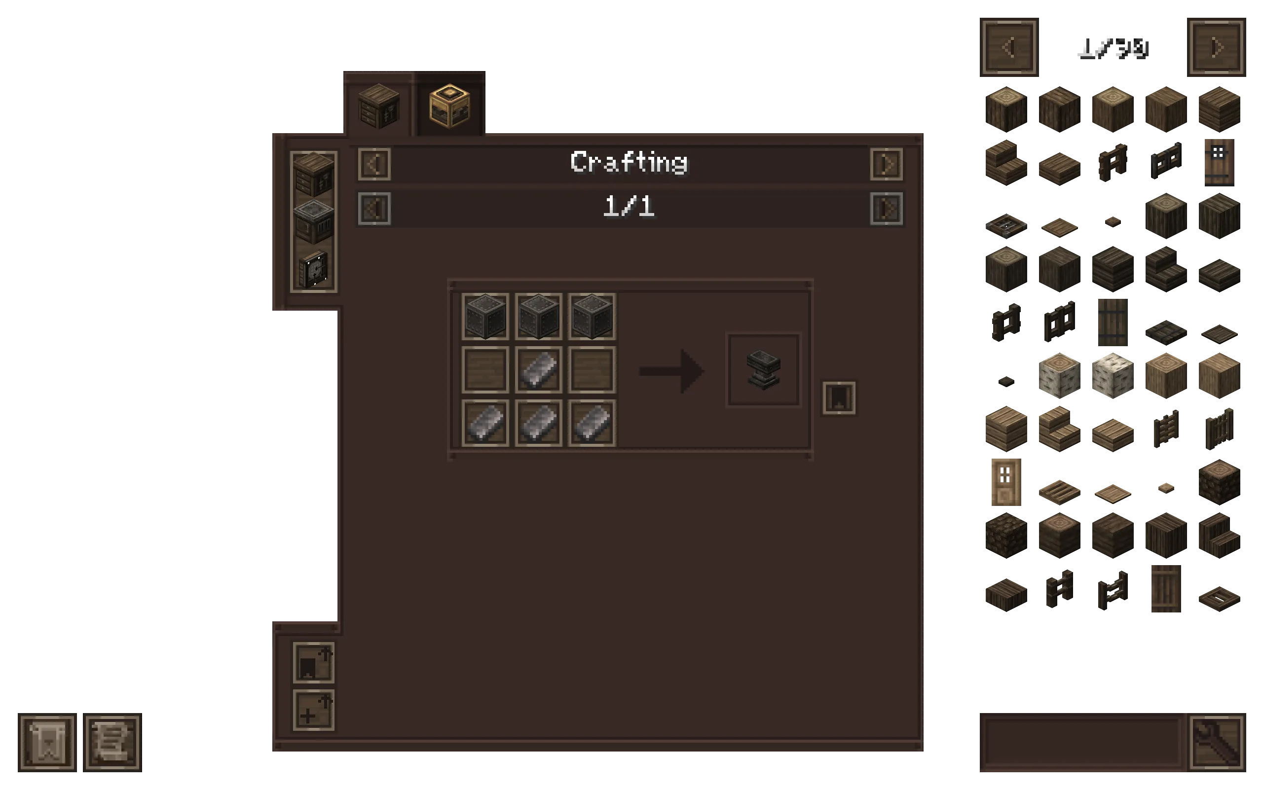 Excalibur | Just Enough Items (JEI) Support