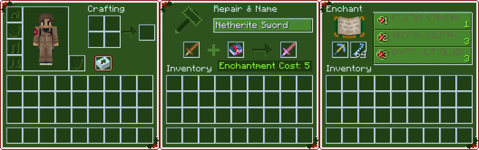 Изображение 6 ресурспака Festive Mash-up