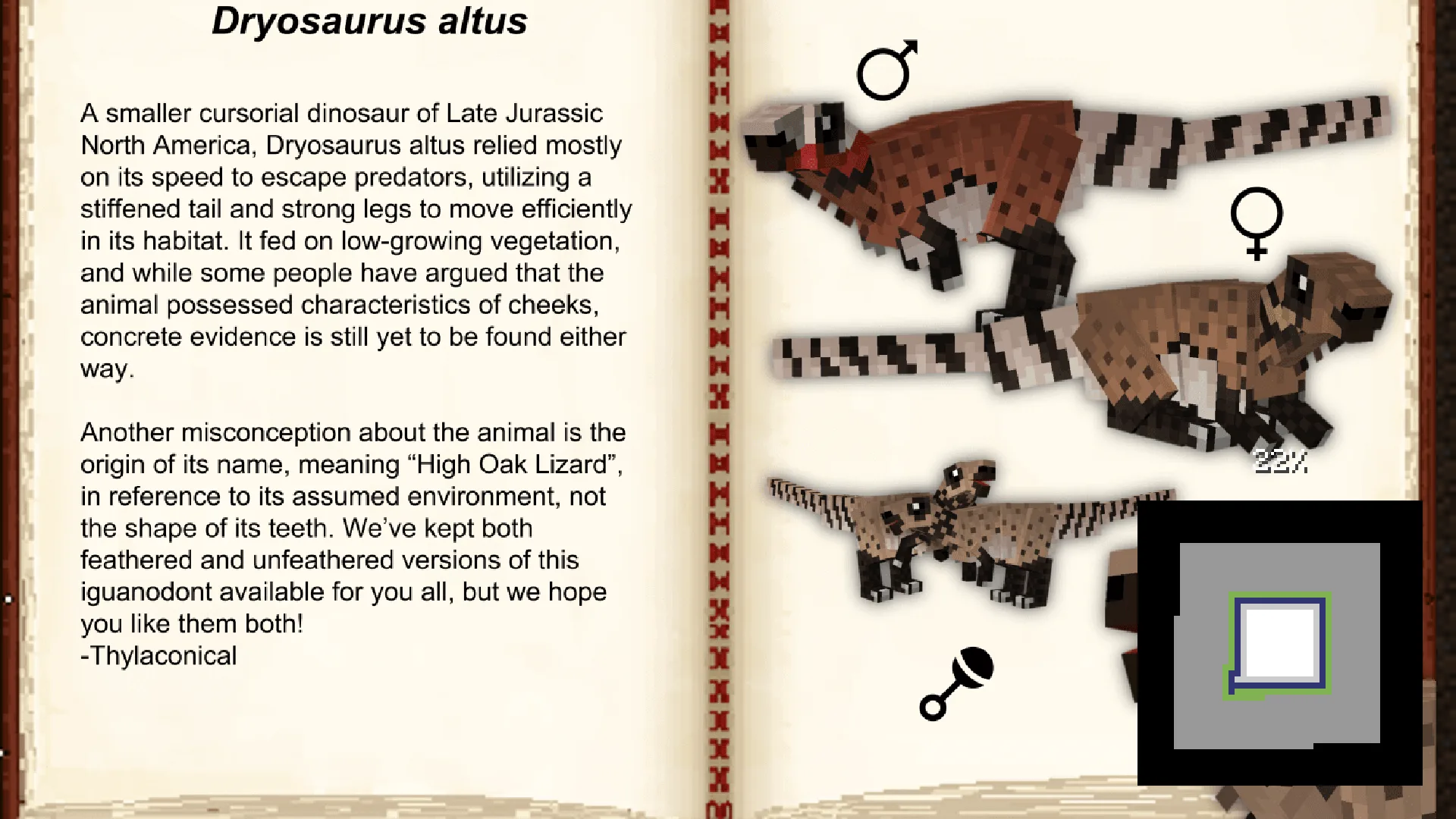 Изображение 1 ресурспака Fossils and Archeology Loading Backgrounds