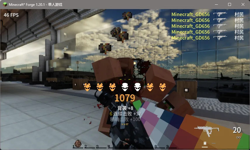 Изображение 3 мода GD656Killicon