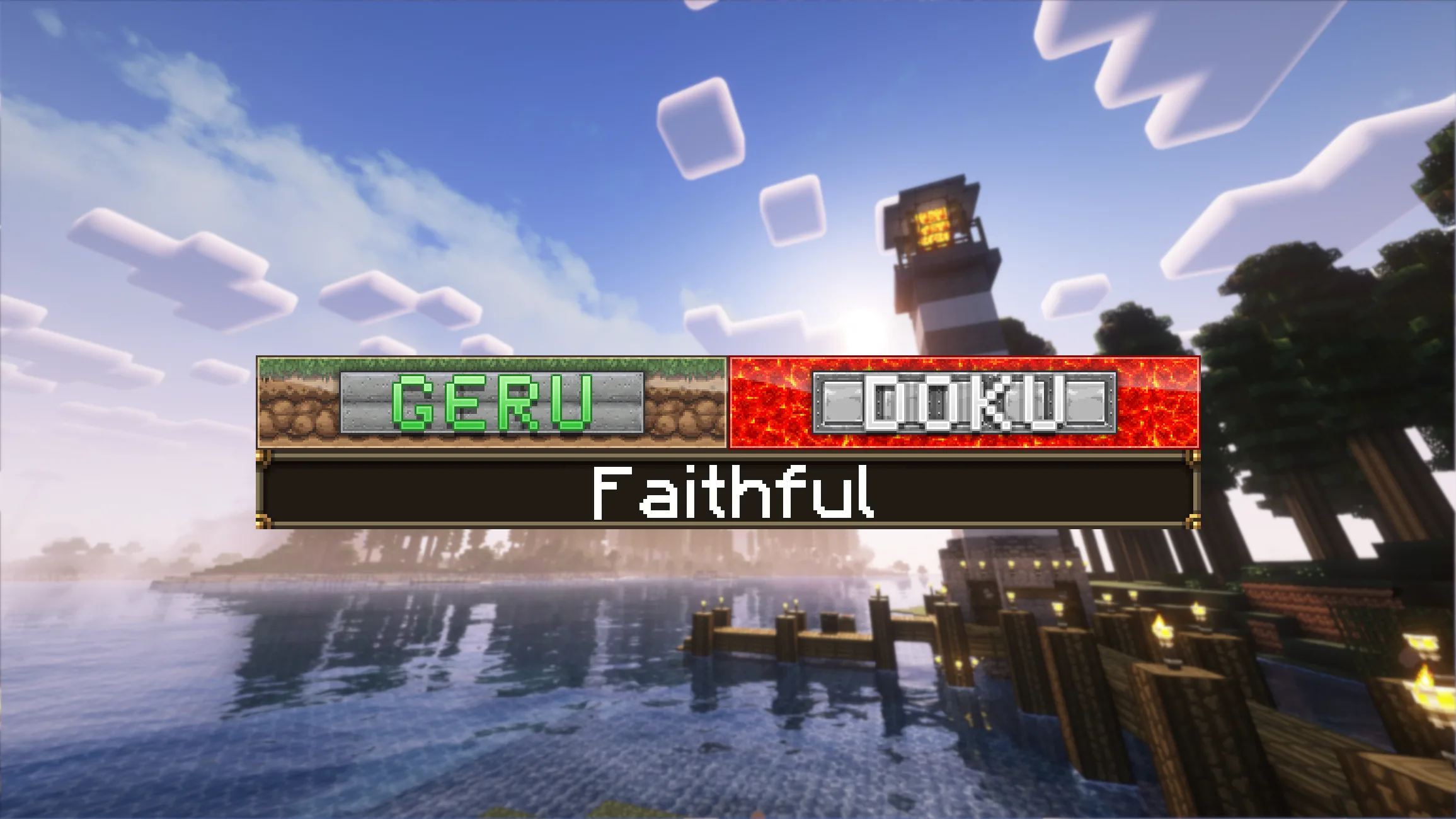 Gerudoku Faithful
