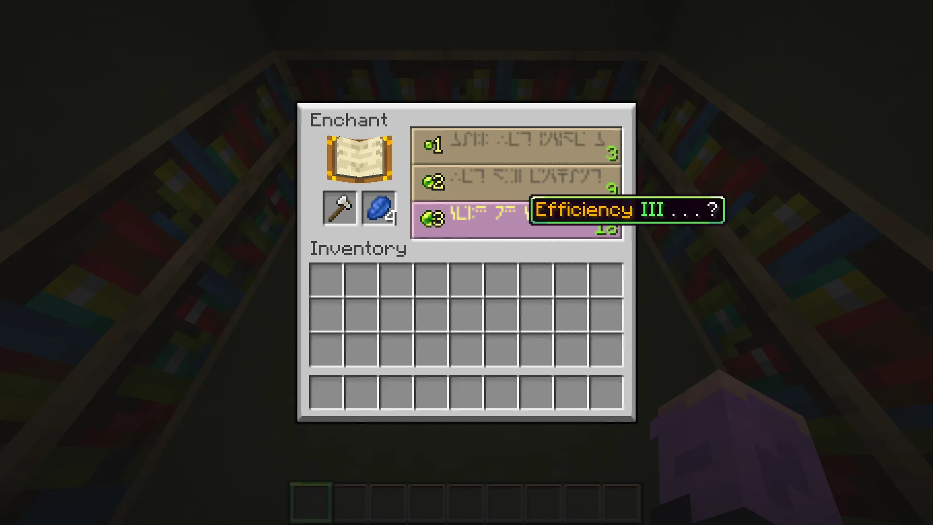 Изображение 6 ресурспака Gui's HUD & UI Edition