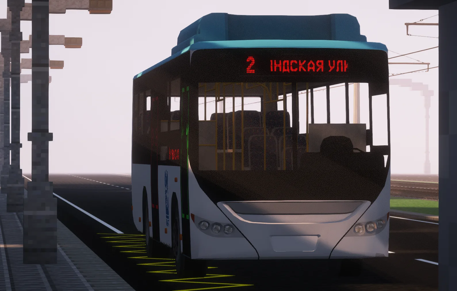 [MTR/NTE] Harry's Lib