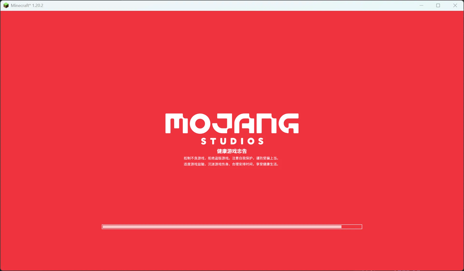 Изображение 2 ресурспака Health Game Advice Splash Screen