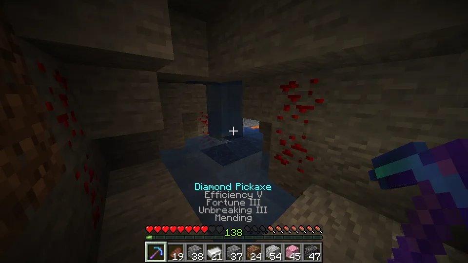 Изображение 1 мода Held Item Info