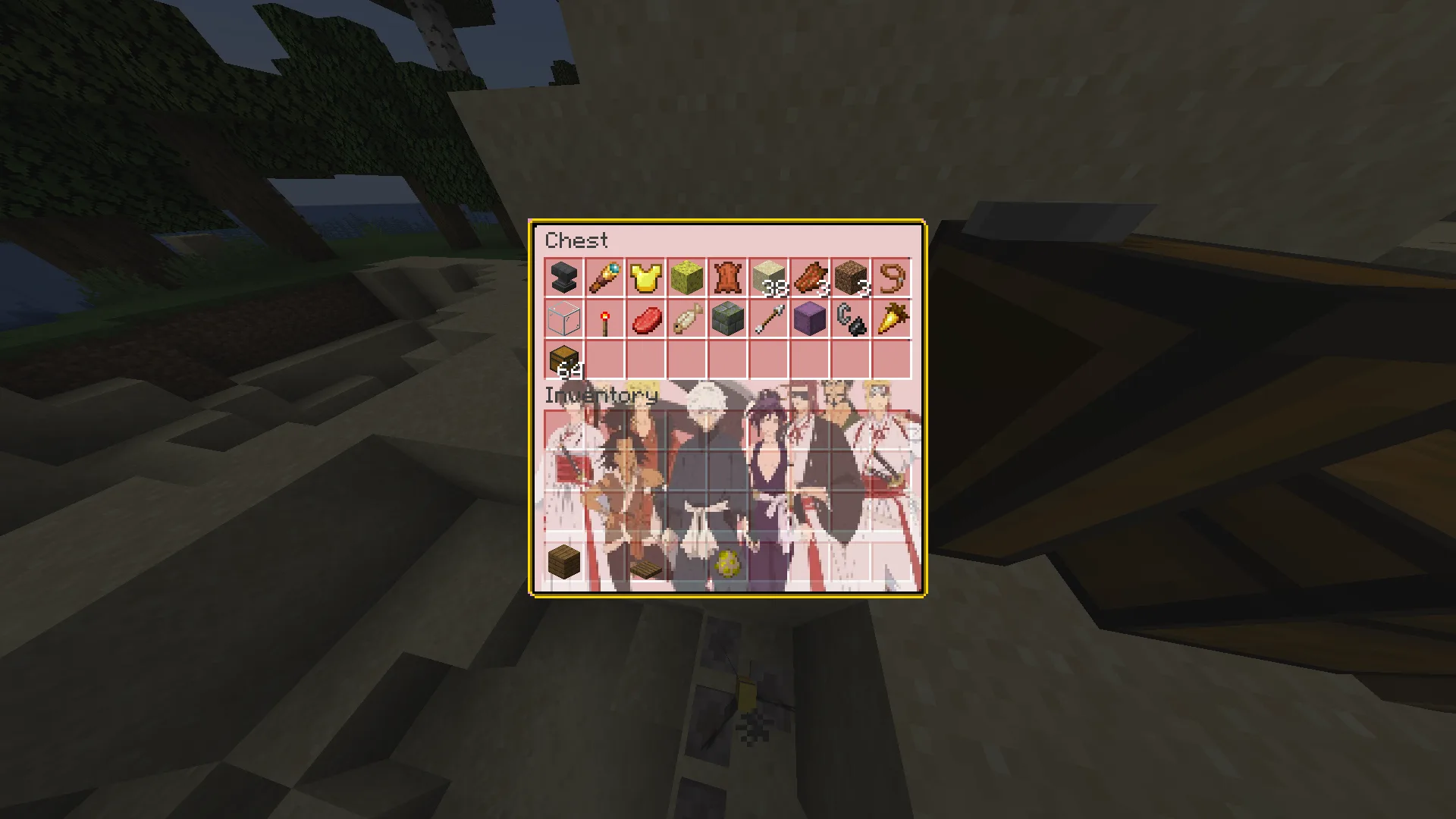 Изображение 1 ресурспака Hell's Paradise Custom GUI Pack