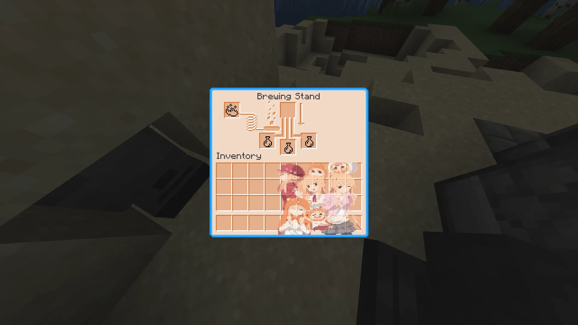 Изображение 4 ресурспака Himouto! Umaru-chan Custom GUI Pack