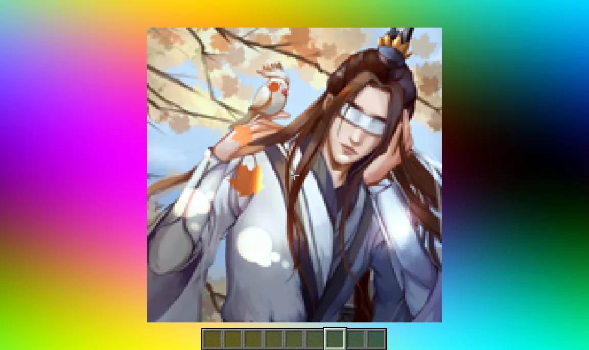 Image Shader