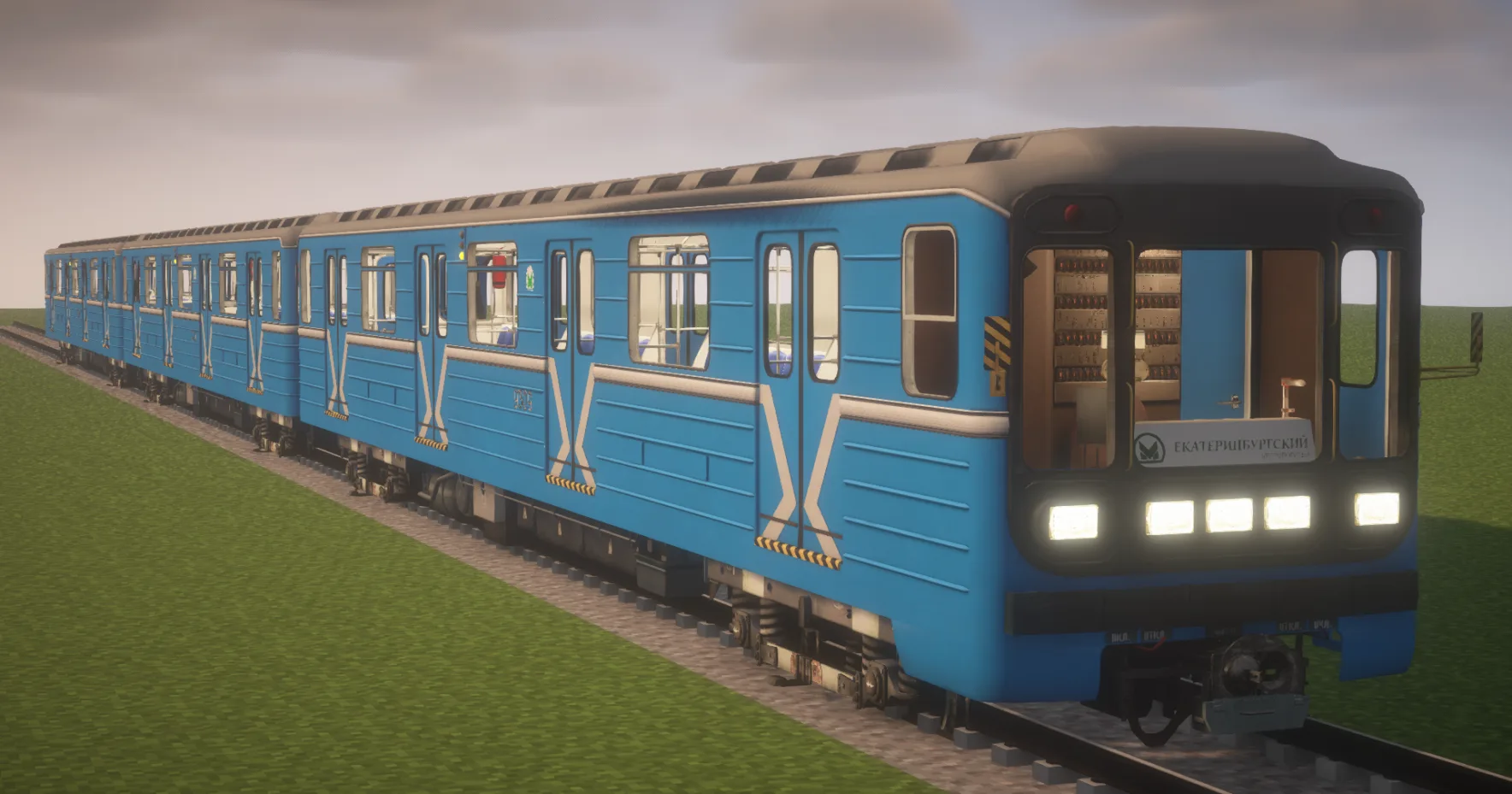 Изображение 3 ресурспака [MTR/NTE] International MetroPack