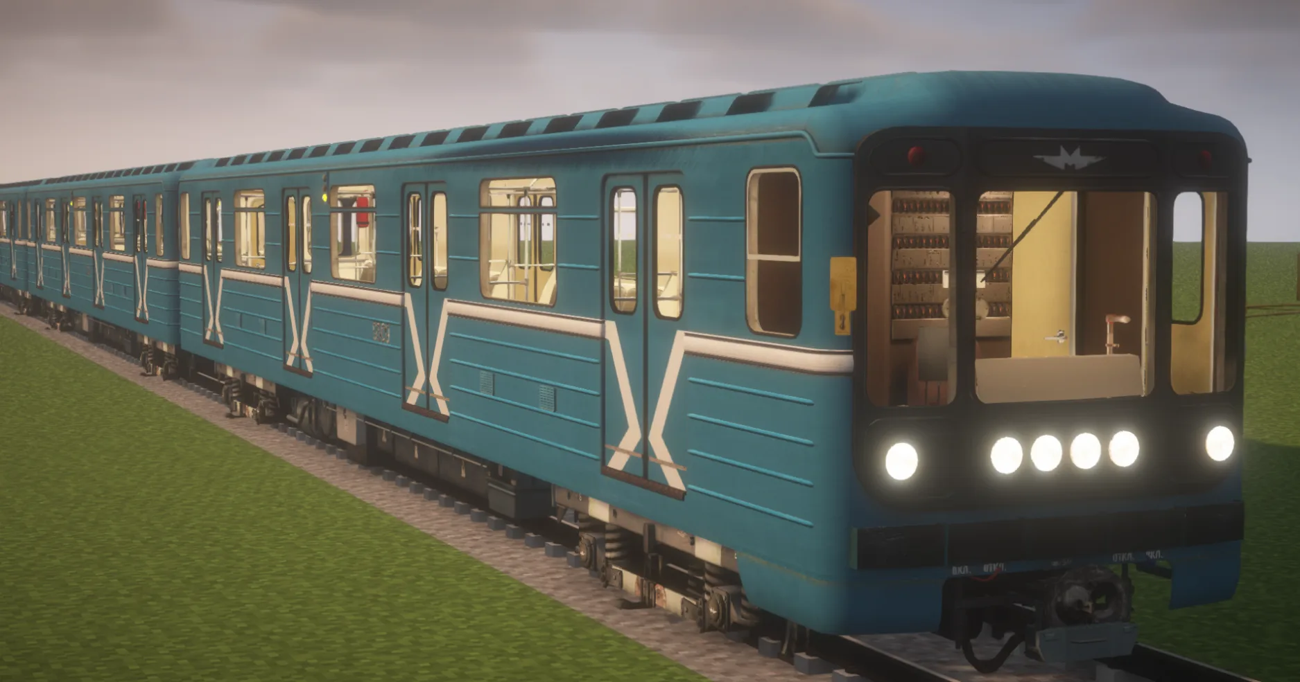 Изображение 4 ресурспака [MTR/NTE] International MetroPack