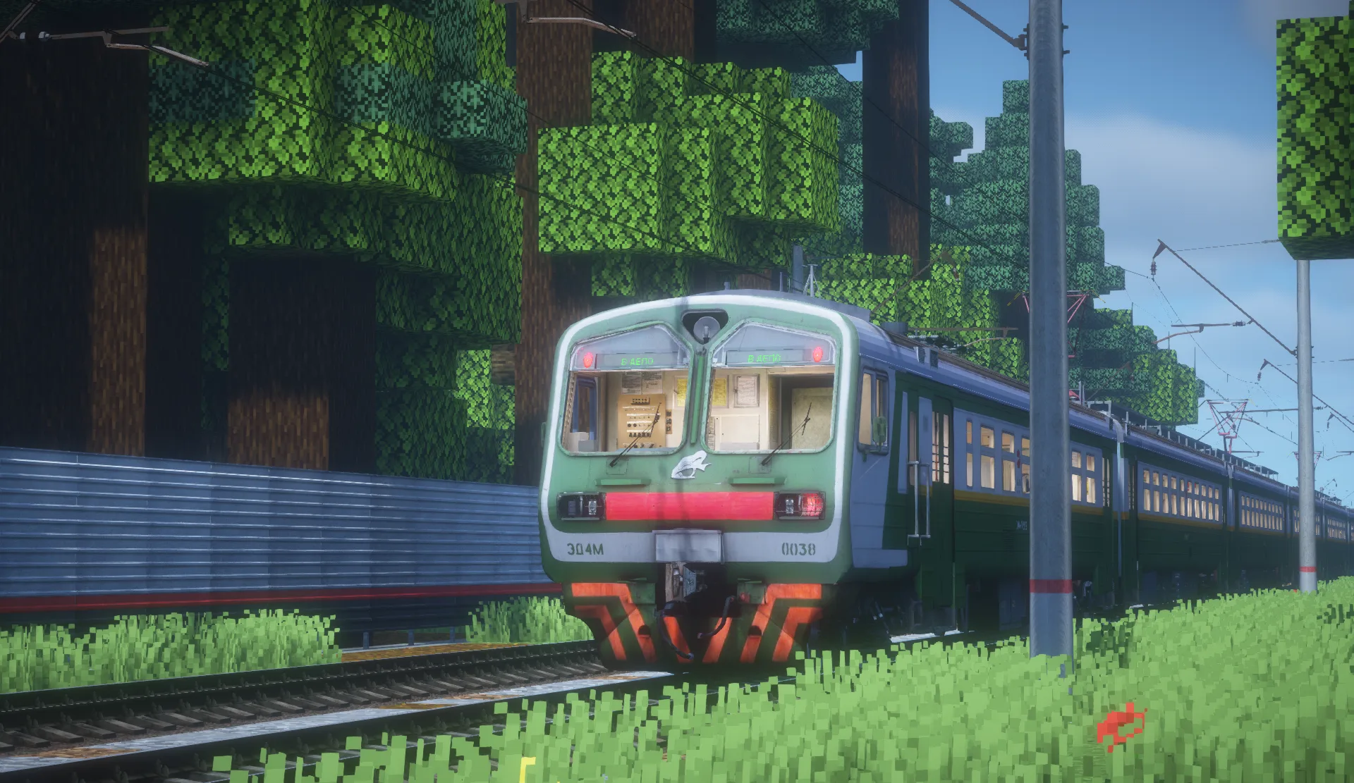 Изображение 6 ресурспака [MTR/NTE] International TrainPack