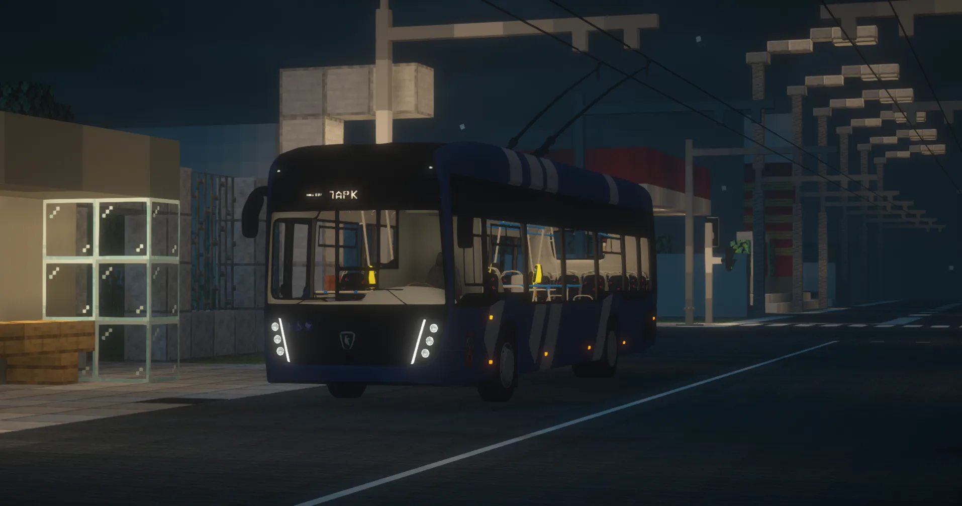 Изображение 4 ресурспака [MTR/NTE] International TransportPack