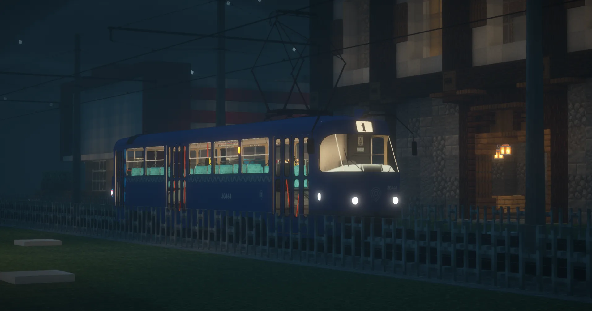 Изображение 5 ресурспака [MTR/NTE] International TransportPack