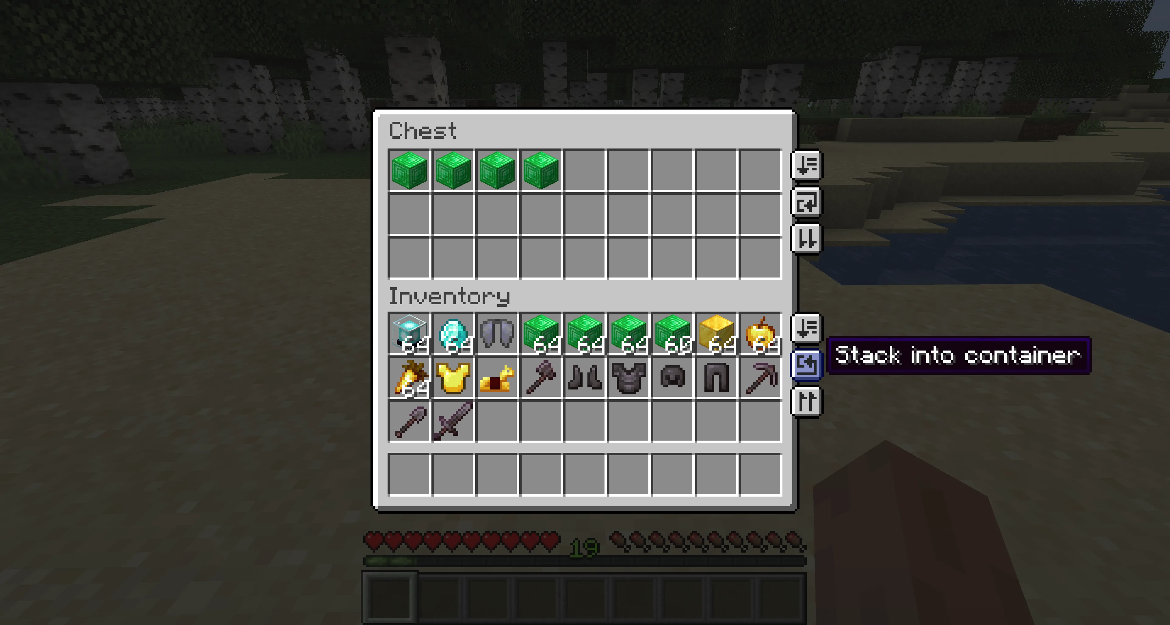 Inventory Management