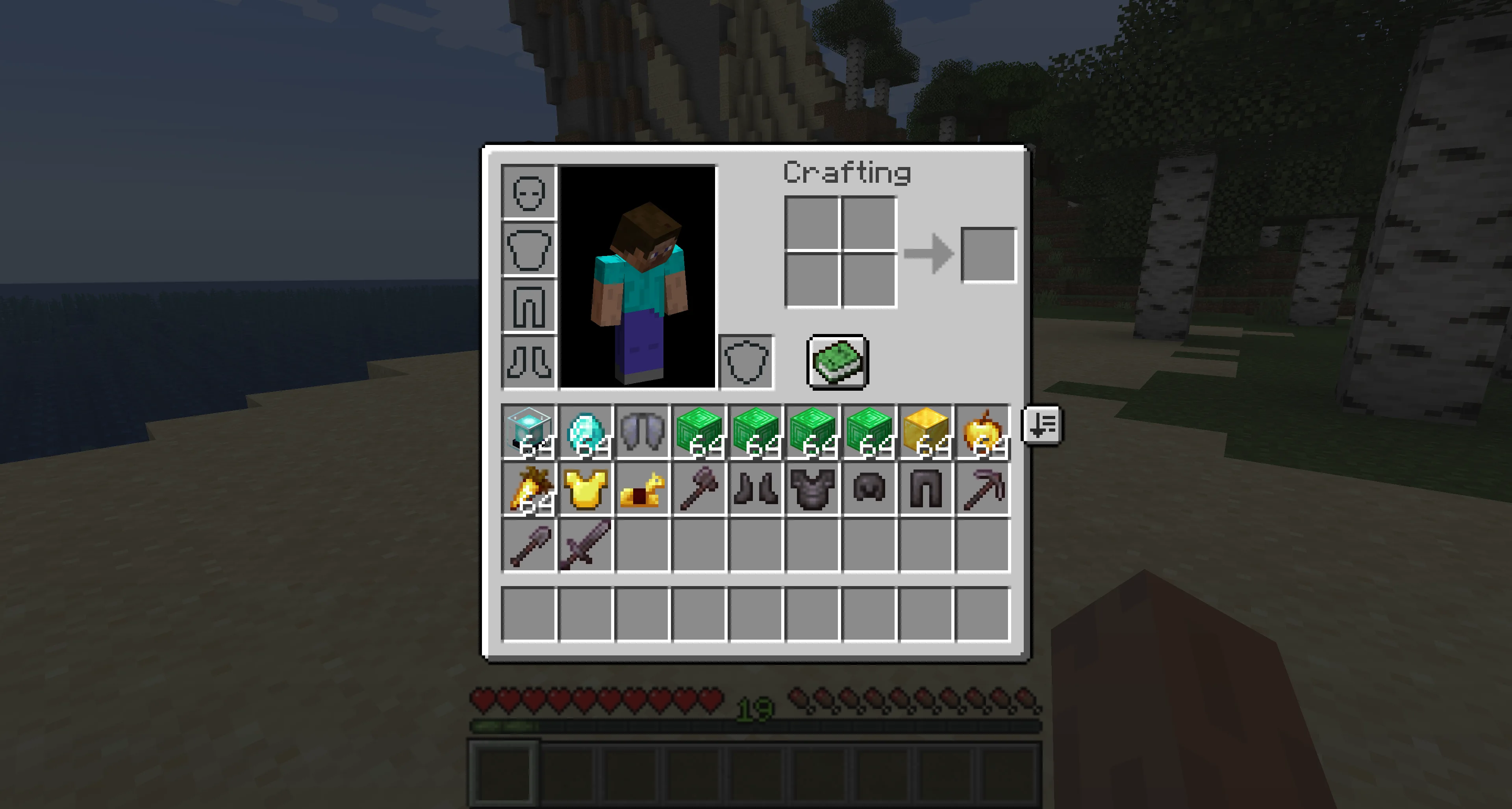 Изображение 5 мода Inventory Management