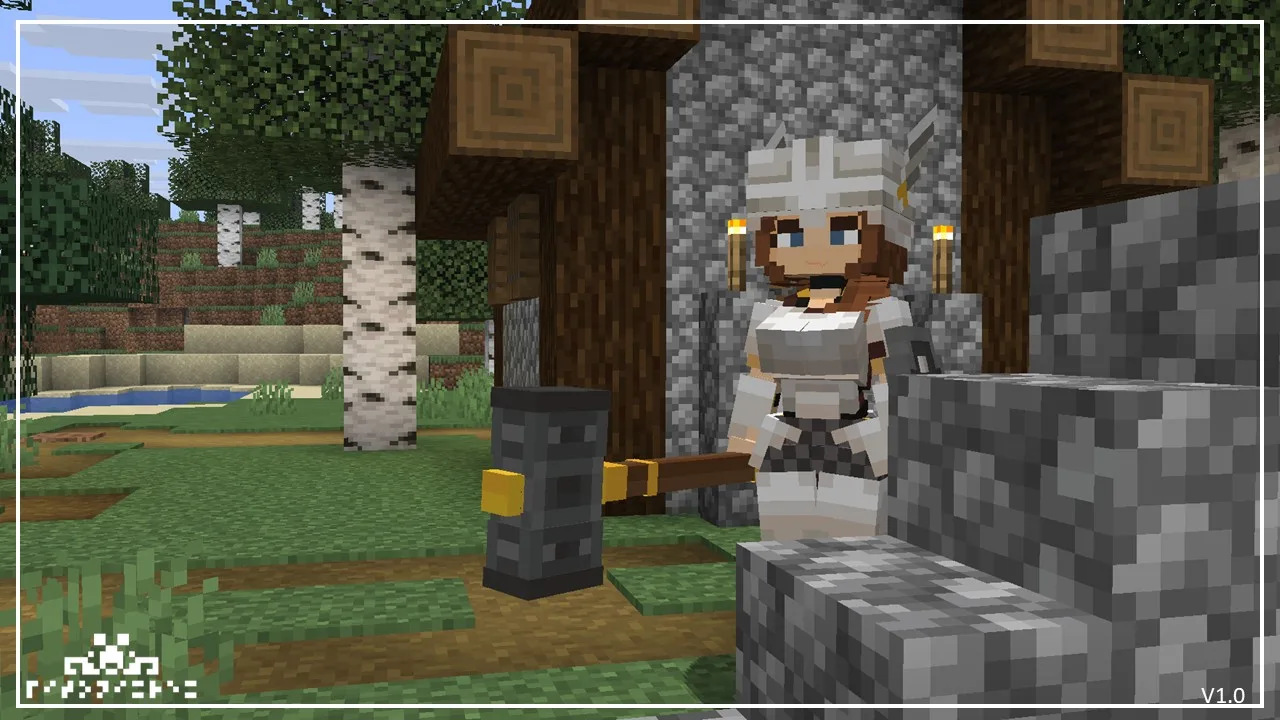 Изображение 6 ресурспака Iron Girl