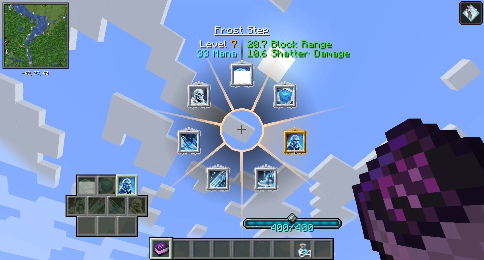 Изображение 3 ресурспака Iron's Spells 'n Spellbooks Icon's