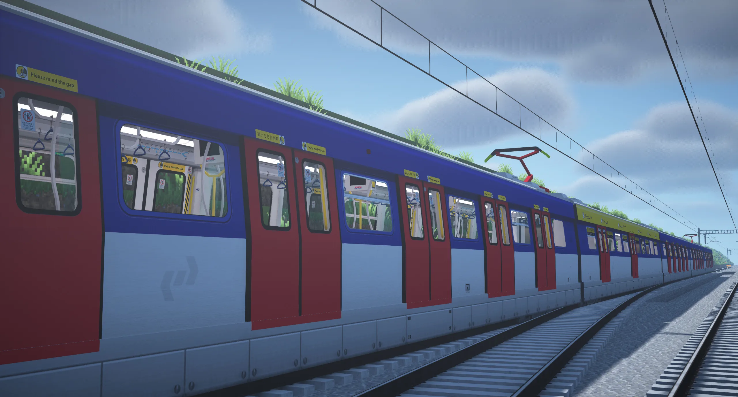 IVR - MTR Train Pack