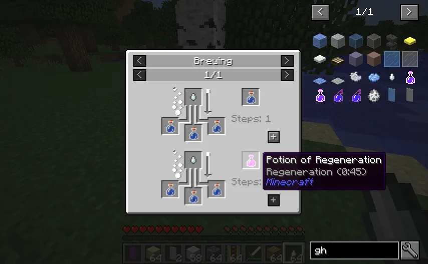 Изображение 4 мода Just Enough Items (JEI)